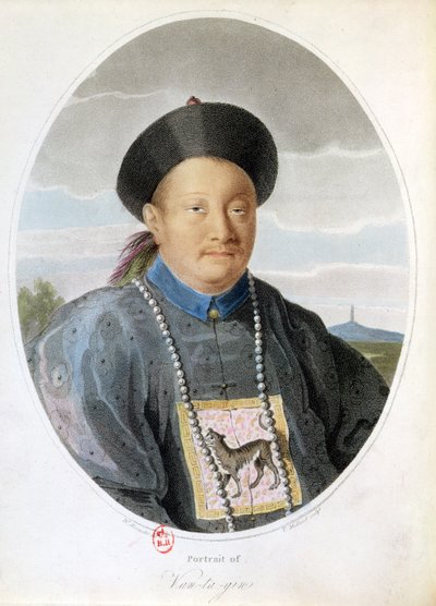 Retrato do Imperador Van Ta Gin, gravado por T. Medland de W. Alexander